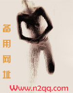 快穿之养成管家